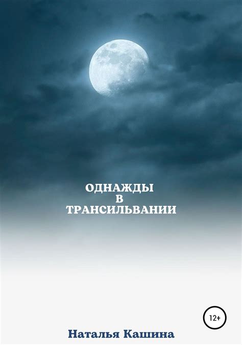 Сон о нечистой посуде и взаимоотношения: что может рассказать о динамике в семье и обязанностях