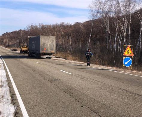 Сон о поломанной железнодорожной трубе