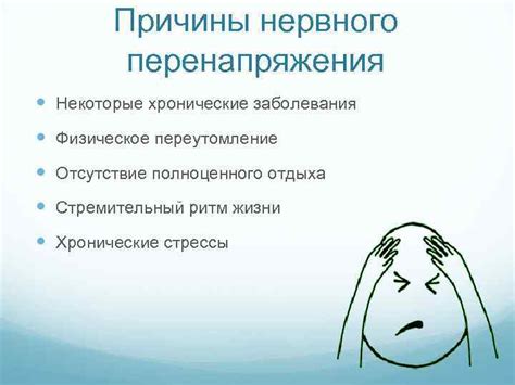 Сон о потере сознания: предвестник заболевания или нервного перенапряжения?