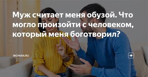 Сон о поцелуе с молодым человеком: что такое могло произойти?