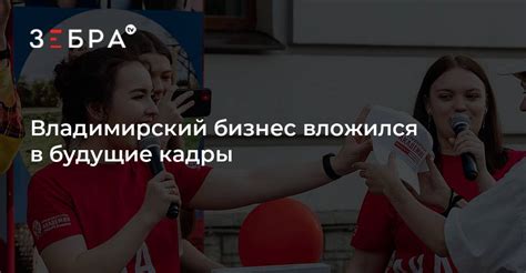 Сон о примерке бизнес-комплекта: знамение в будущие успехи делового пути?