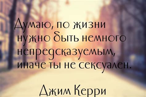 Сон о снижении с детской качели: предостережение о непредсказуемости пути жизни