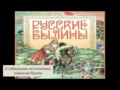 Сон о собирании вишен: каково его значение?