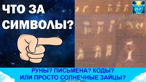 Сон со знаменитой личностью: символы судьбы или просто отражение нашей социальной жизни?