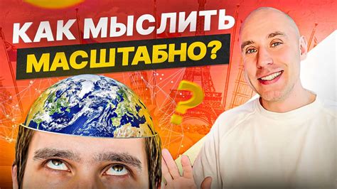 Сон с дорогой машиной и личностный рост: как понять значение своего видения?