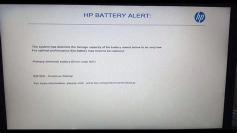 Сообщение "hp battery alert" - важное для пользователей устройств HP