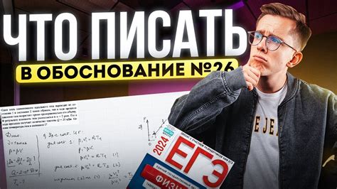 Сосредоточьтесь на задаче: как правильно писать без отвлечений