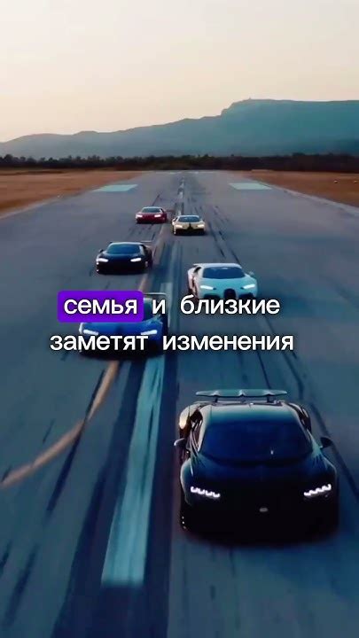 Сосредоточьтесь на своих страстях