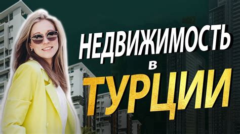 Сотрудничество с крупными компаниями