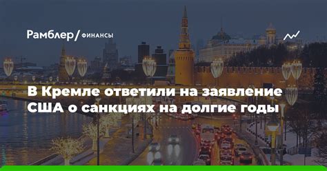 Сохранение данных на долгие годы