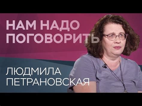 Социальные последствия прогулов