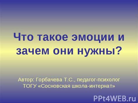 Спазмолитики: зачем они нужны и что это значит