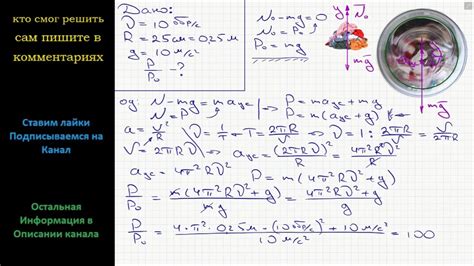 Специальные функции и режимы отжима при разных классах