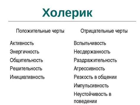 Спонтанность и неординарность в отношениях