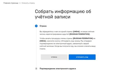 Способы исправления недоступных ссылок