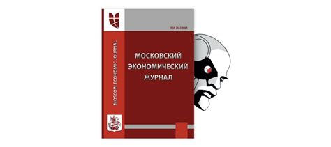 Способы лечения и снижения уровня отрицательного рентгена