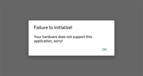 Способы обнаружения "failure to initialize"