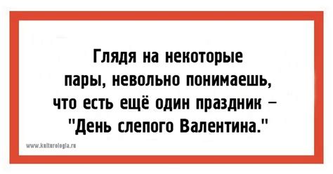 Способы поддержания благостного настроения