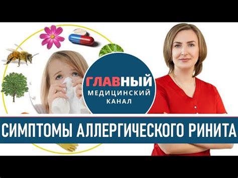 Способы понять причину дискомфорта