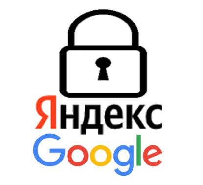 Способы скрытия контента