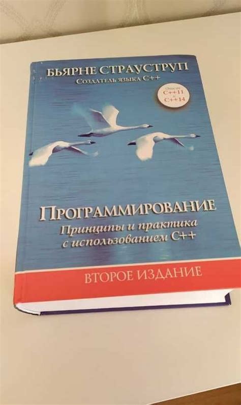 Способы справления с неисполненными обязательствами: принципы и практика