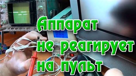 Способы устранения ошибки 4Е