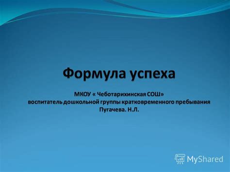 Спустя 10 лет: существенные изменения в мире и их влияние на нас