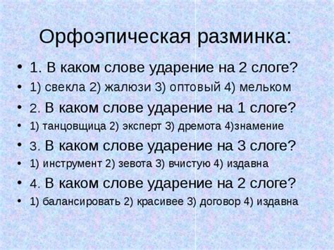 Сравнение аспекта соединения с другими грамматическими категориями