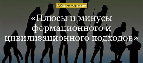 Сравнение систем видеофиксации: плюсы и минусы