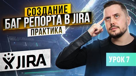 Сравнение статуса репорта с другими отчетами