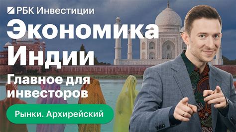 Сравнение с другими валютами