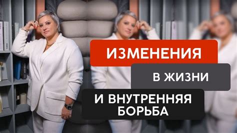 Сражение внутри: внутренние борьбы Стайлза