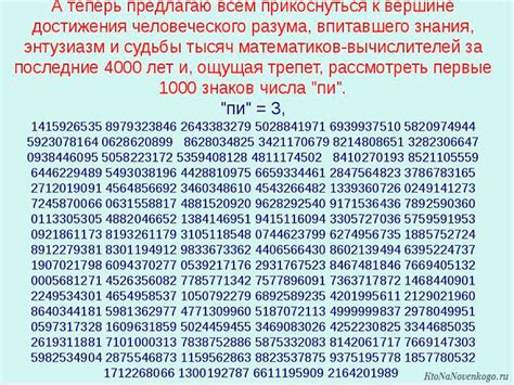 Среднегодовое число: что оно означает и зачем оно нужно?