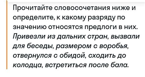 Среднее значение: к какому значению следует обратить внимание?