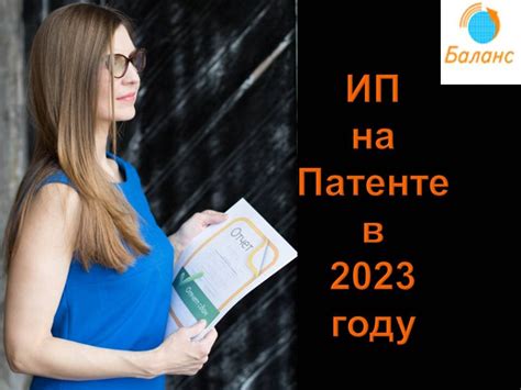 Сроки подачи: как не запоздать и не спешить