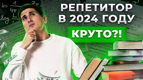 Стабильная профессия: какие преимущества и почему это важно для нас?