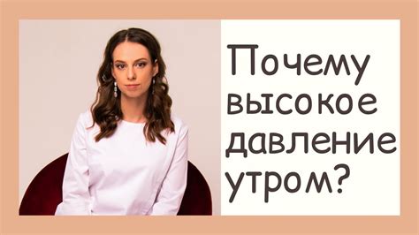 Станки во сне: признак повышенной эффективности или истощающая последовательность событий?