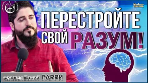 Станьте хозяином своего мироздания снов