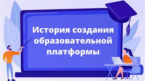 Станьте частью истории успеха Александры Савичевой