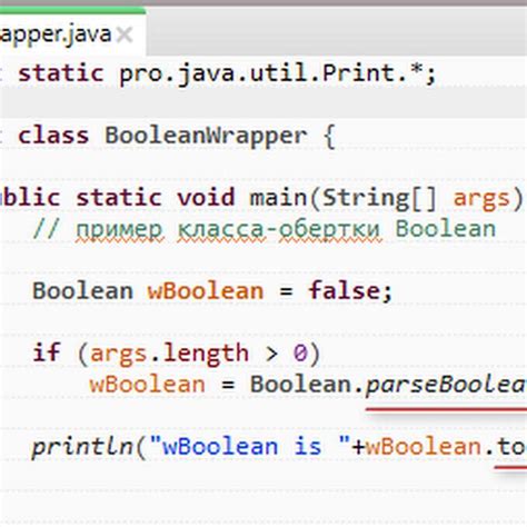 Статическая переменная в Java: основные понятия и применение