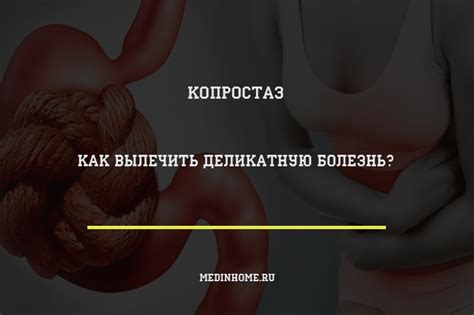 Статусы компенсированный и субкомпенсированный: что это значит?