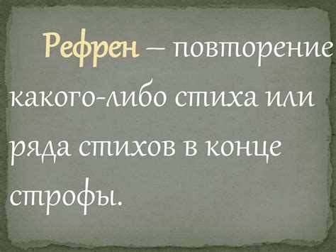 Стилистические особенности использования слова "чувак"