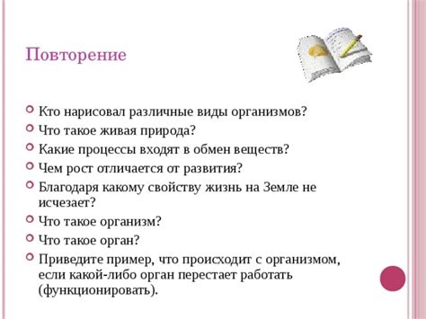 Стимуляция развития: благодаря вниманию женщин, происходит рост и самосовершенствование