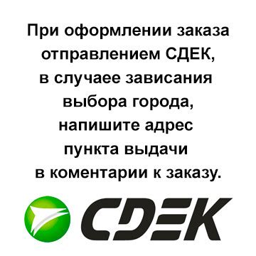 Стоимость доставки в зависимости от физического веса посылки