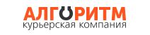 Стоимость услуги курьера с трекингом