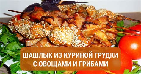 Стольнокиевский: рецепт и способы приготовления