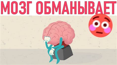 Странное поведение: расшифровка сна о загадочном современном мобильном аппарате родственника