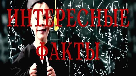 Странности и интересные факты, связанные с выражением "меня полоскало"