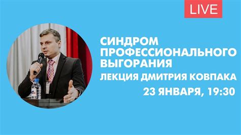 Стратегии предотвращения сделок с занижением