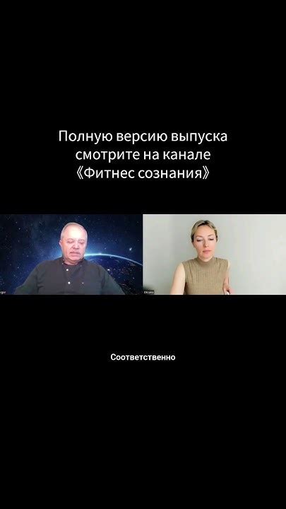 Страх и неопределенность: раздумья о будущем